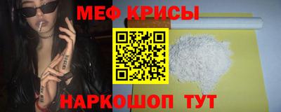 дурь Кумертау