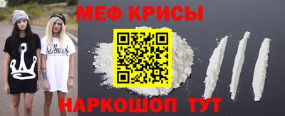 соль курить ск Кунгур