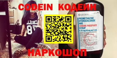 дурь Кумертау
