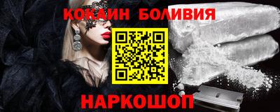 соль курить ск Кунгур
