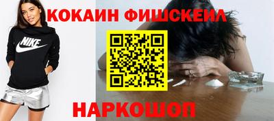 соль курить ск Кунгур
