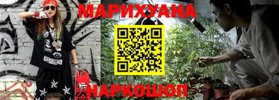 мефедрон VHQ Кулебаки