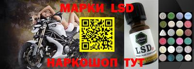 соль курить ск Кунгур