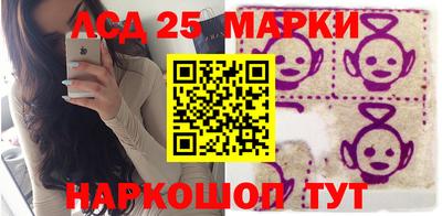 мефедрон VHQ Кулебаки