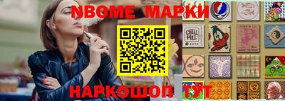 дурь Кумертау