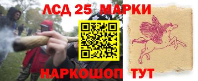 дурь Кумертау