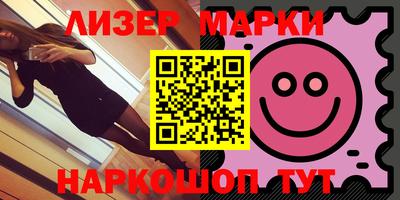 соль курить ск Кунгур