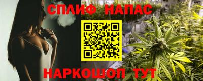 соль курить ск Кунгур