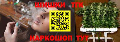 мефедрон VHQ Кулебаки