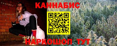 соль курить ск Кунгур