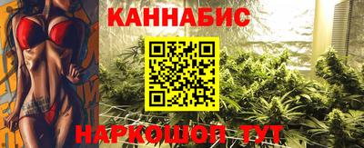 дурь Кумертау