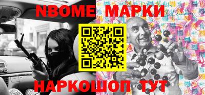 соль курить ск Кунгур