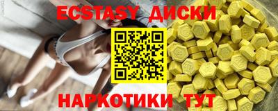 мефедрон VHQ Кулебаки