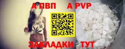 амфетамин Ачхой-Мартан
