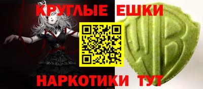 соль курить ск Кунгур