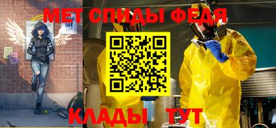 соль курить ск Кунгур