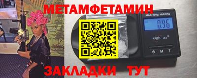 дурь Кумертау
