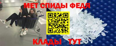 дурь Кумертау