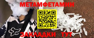 дурь Кумертау