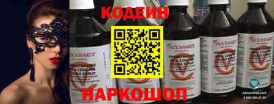 дурь Кумертау