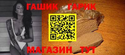 соль курить ск Кунгур