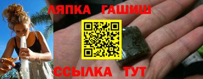 соль курить ск Кунгур