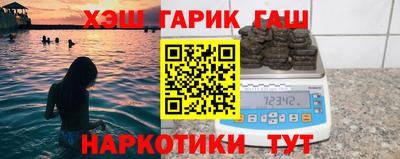 соль курить ск Кунгур
