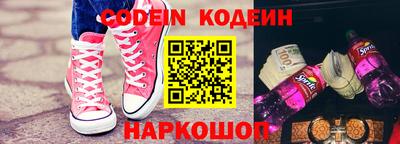 дурь Кумертау