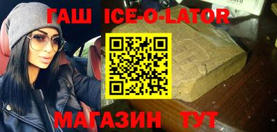 соль курить ск Кунгур