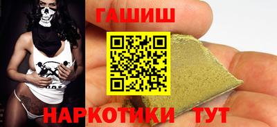 дурь Кумертау