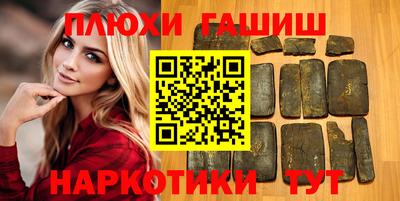 мефедрон VHQ Кулебаки