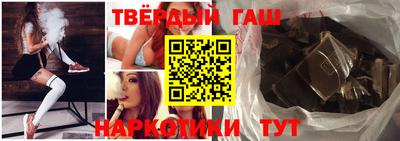 дурь Кумертау