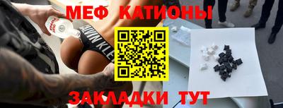 соль курить ск Кунгур