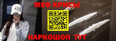 дурь Кумертау