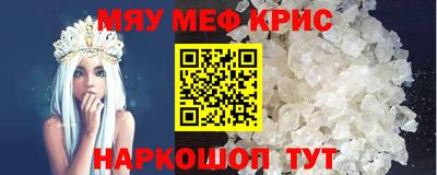 дурь Кумертау