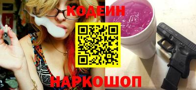 мефедрон VHQ Кулебаки