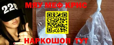 дурь Кумертау