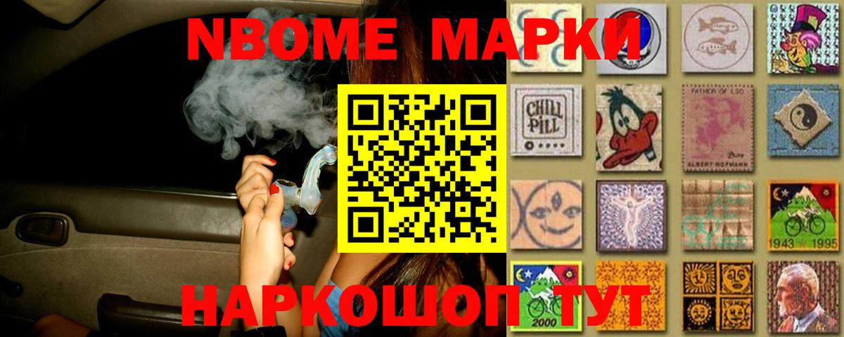 Бузулук  blacksprut ссылка  Вход с VPN  Лсд 25 экстази  ЛСД экстази ecstasy  Лсд 25 экстази кислота 
