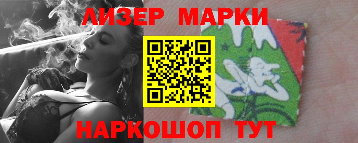 Марихуана  COCAIN  Бузулук  МДМА  Вход с VPN  ГАШИШ  Меф кристаллы 